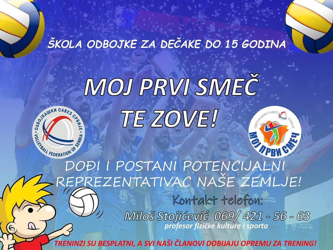 Besplatna škola odbojke za dečake u Petrovcu na Mlavi