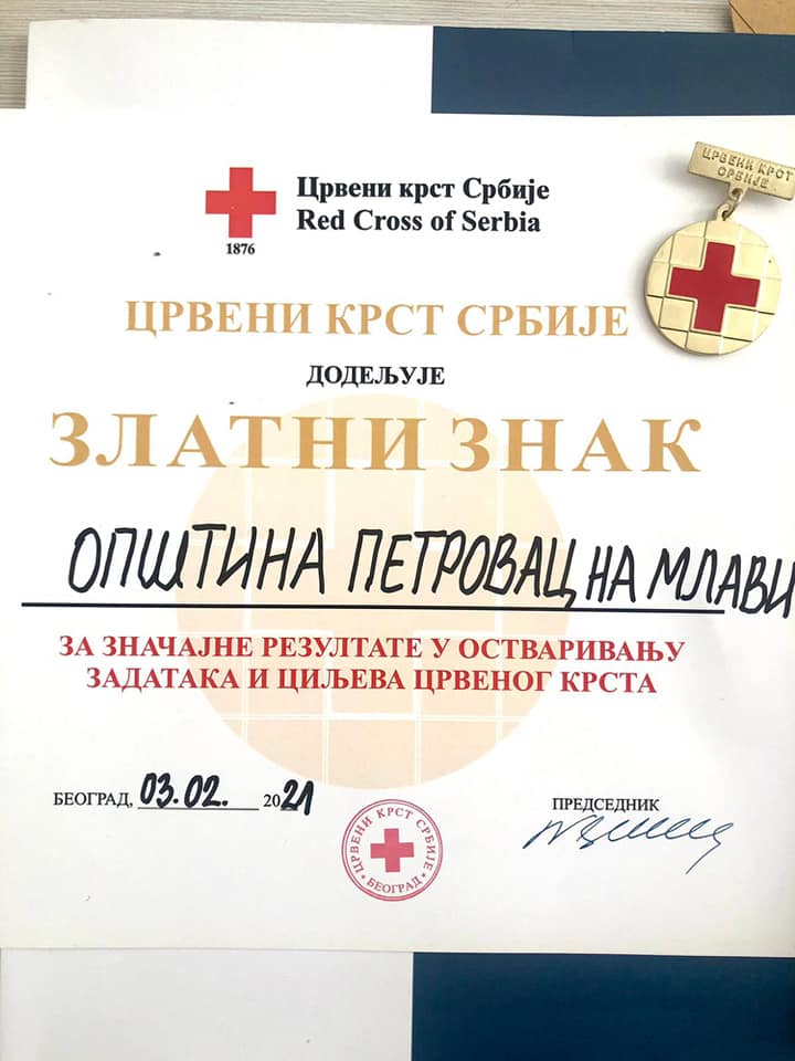 Opština Petrovac na Mlavi dobitnik Zlatne plakete – šampion solidarnosti