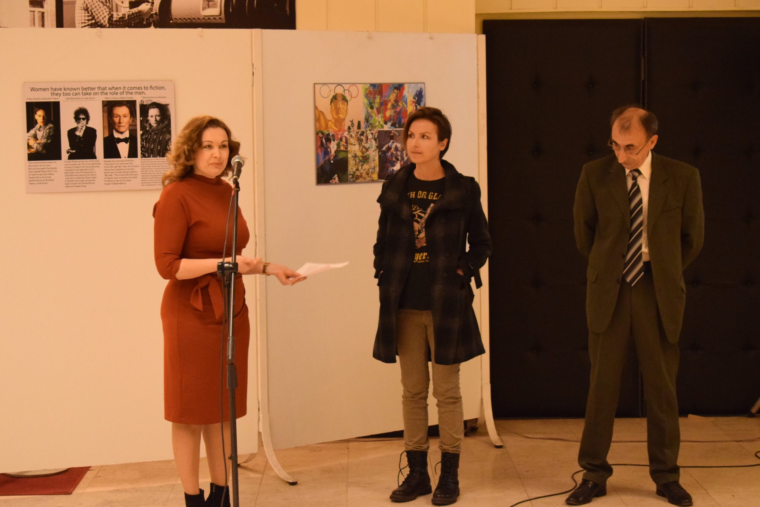 Izložba „Camera Obscura“ u Centru za kulturu Požarevac (FOTO)
