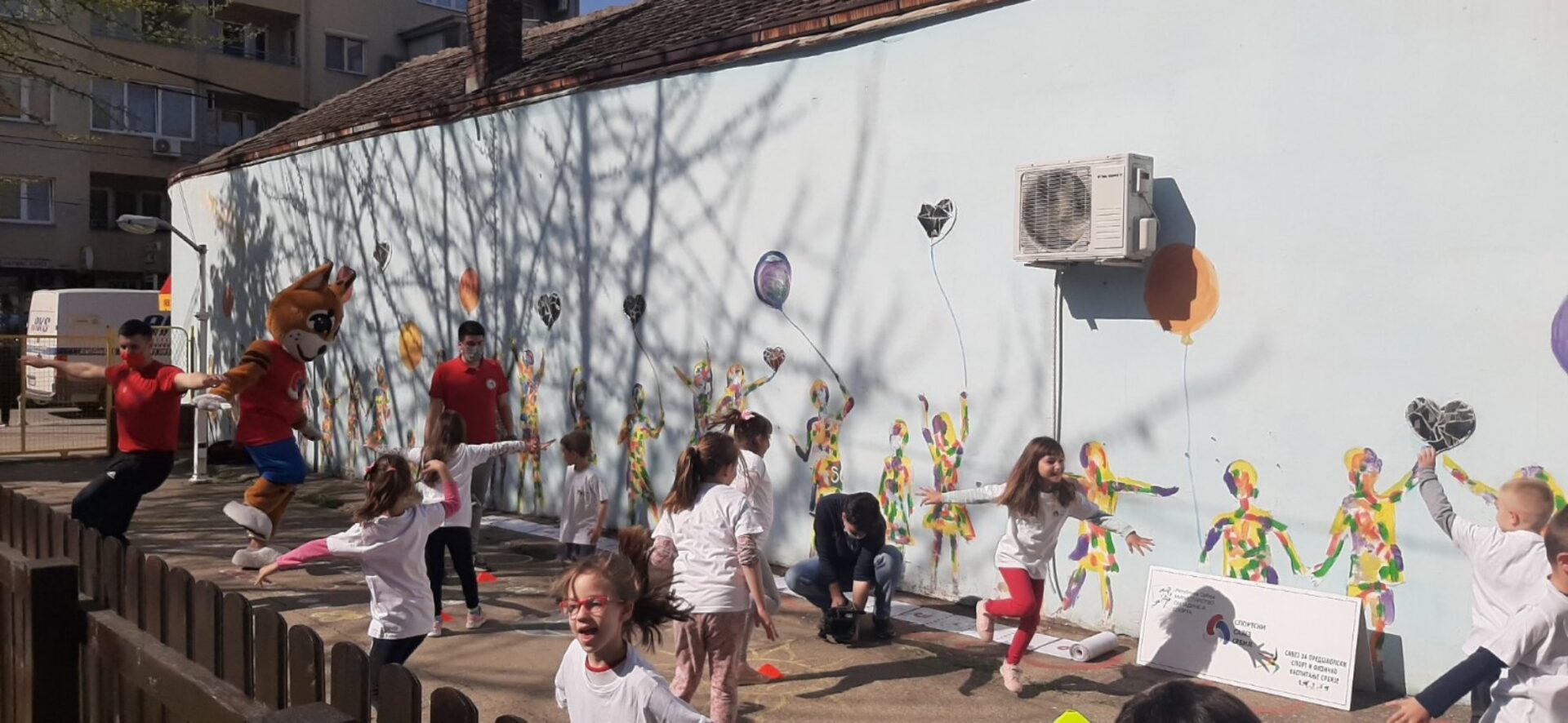 Požarevac : 2200 dece vežbaće u 11 objekata