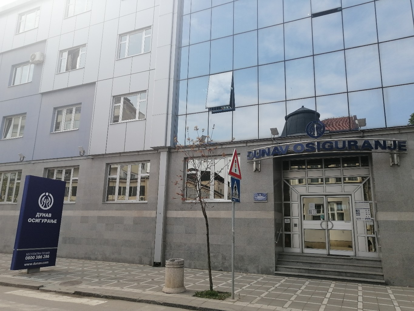 KOMPANIJA „DUNAV“ – OSIGURANJE ZA SVAČIJI DŽEP
