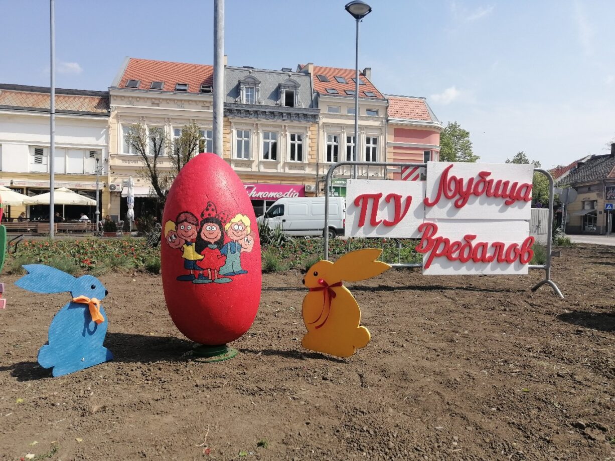 Požarevac: Vaskršnja dekoracija postavljena u centru grada (FOTO)
