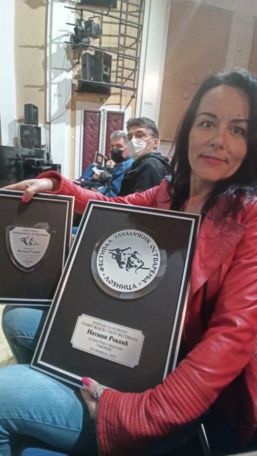 Požarevac: Nataša Rokvić, najbolja glumica 14. Festivala glumačkih ostvarenja