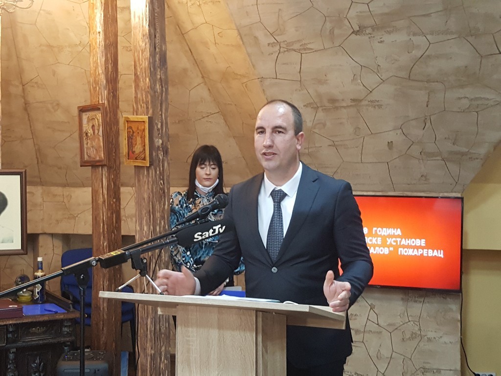 PU „Ljubica Vrebalov“ proslavila 110 godina postojanja