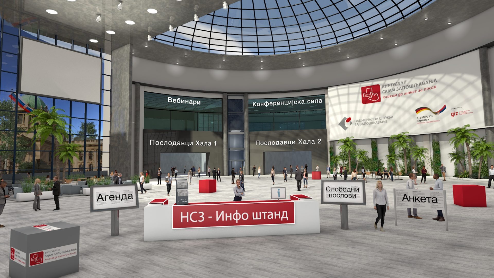 Ponuda novih radnih mesta na Prvom virtuelnom sajmu zapošljavanja